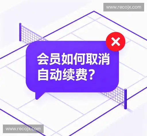 问题解答集